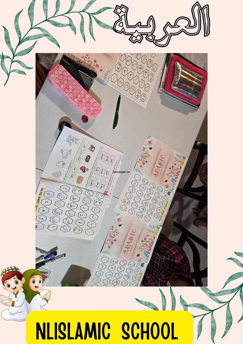 Cultural celebration